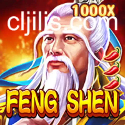 Exploring the Intricate World of FengShen: A Look Into Gameplay and Rules